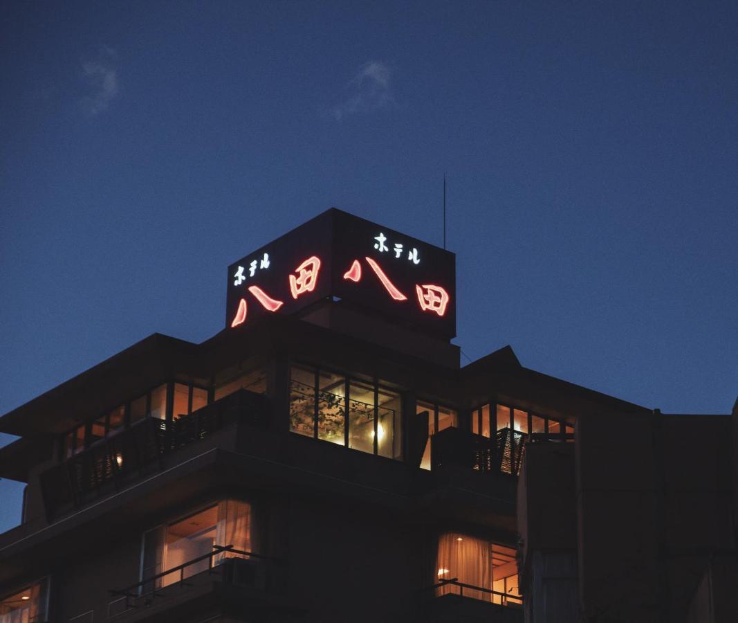 Hotel Hatta Fuefuki Eksteriør bilde
