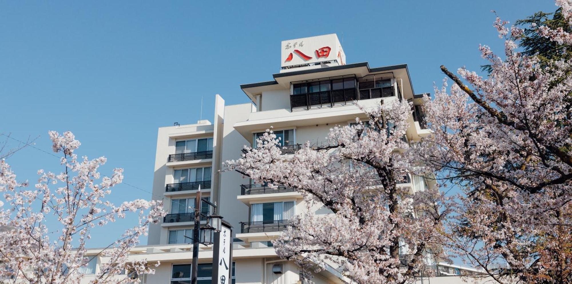 Hotel Hatta Fuefuki Eksteriør bilde